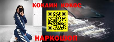apvp Малгобек