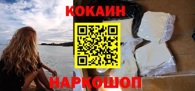 apvp Малгобек