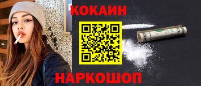 дмт Малоярославец