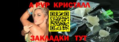 дмт Малоярославец