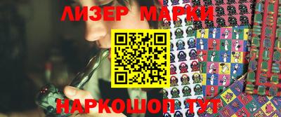 дмт Малоярославец