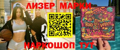 дмт Малоярославец