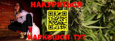 дмт Малоярославец