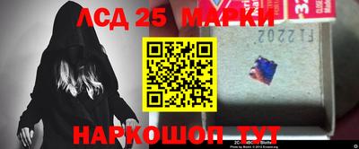 дмт Малоярославец