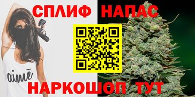 apvp Малгобек