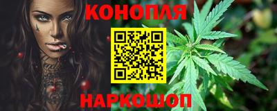 дмт Малоярославец