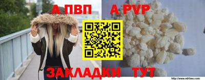 дмт Малоярославец