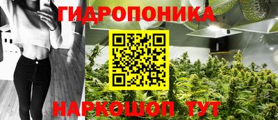 apvp Малгобек