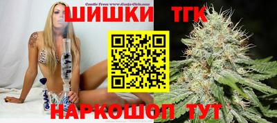 дмт Малоярославец