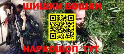 apvp Малгобек