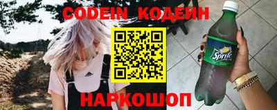 apvp Малгобек