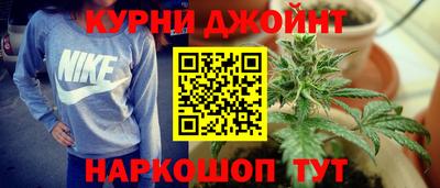 дмт Малоярославец