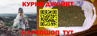 героин Магнитогорск