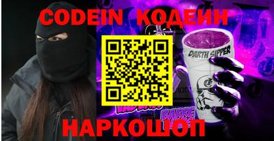дмт Малоярославец