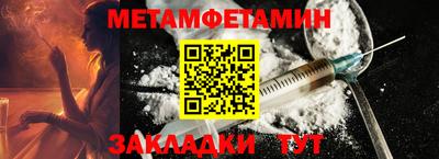 дмт Малоярославец