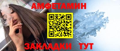 дмт Малоярославец