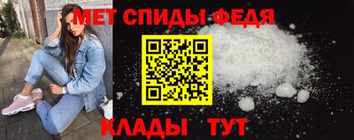 дмт Малоярославец