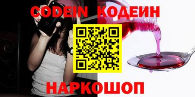 дмт Малоярославец