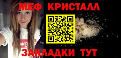 дмт Малоярославец