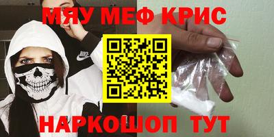 apvp Малгобек