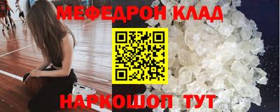 дмт Малоярославец